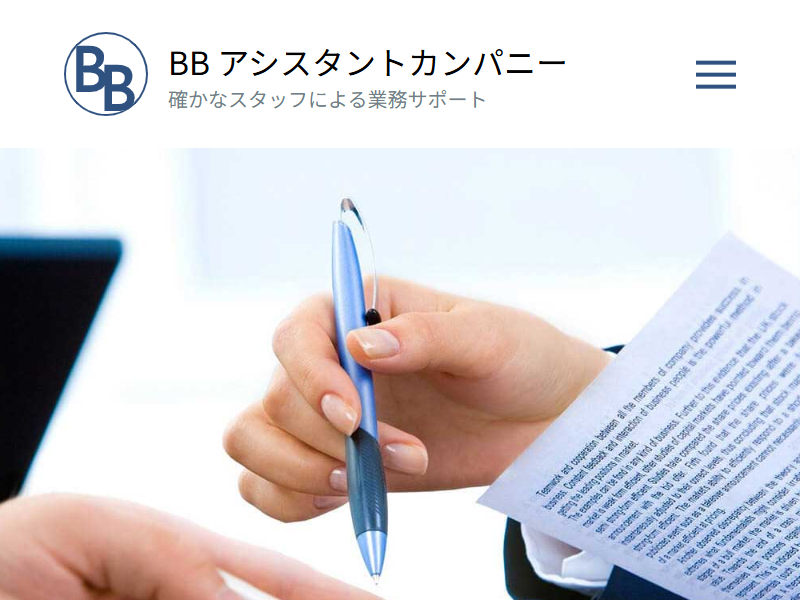 html2